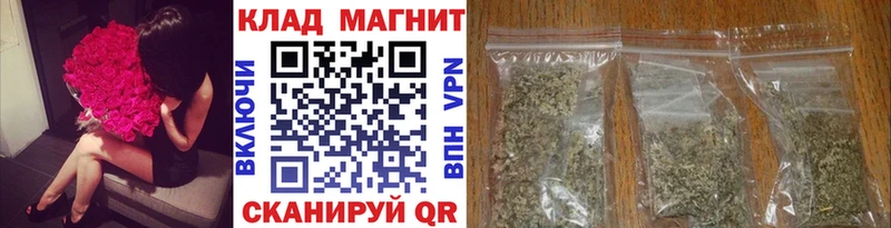 Купить Белая Калитва АМФ  COCAIN  Меф  МАРИХУАНА  ГАШИШ 