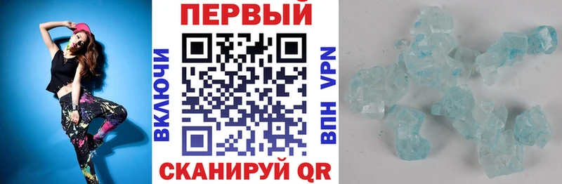 АМФ 98%  blacksprut рабочий сайт  Белая Калитва 