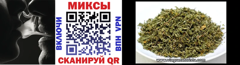 БУТИРАТ буратино  Белая Калитва 