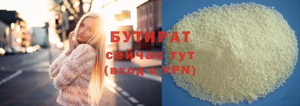 ешки Балабаново