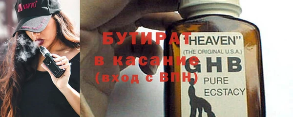 МДПВ Ачинск