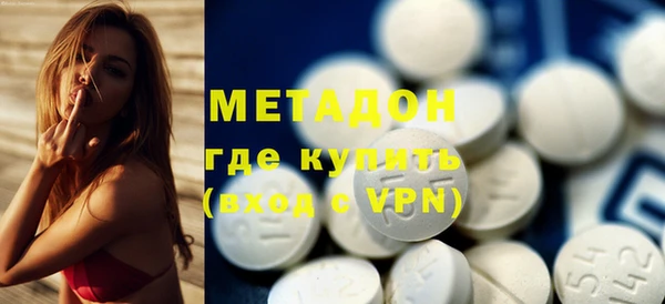 трава Баксан
