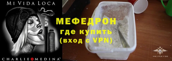 ешки Балабаново