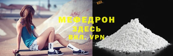 COCAINE Гусиноозёрск