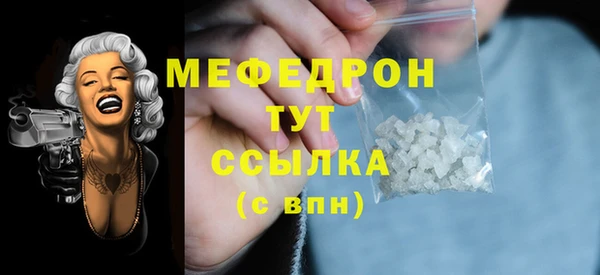 ешки Балабаново