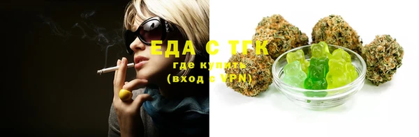 кокс Балахна