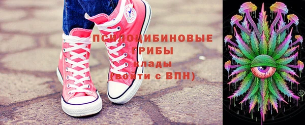 кокс Балахна