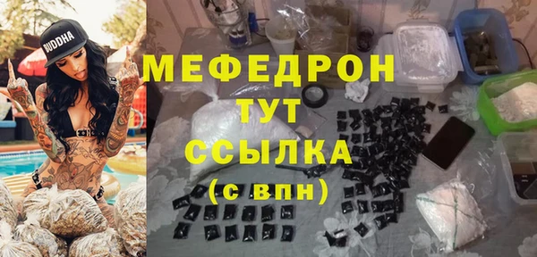 кокс Балахна