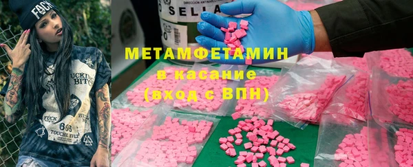 ешки Балабаново