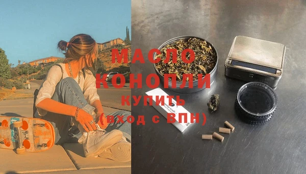 кокс Балахна