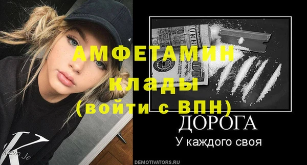 соль курить ск Аксай