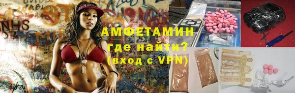 каннабис Алагир