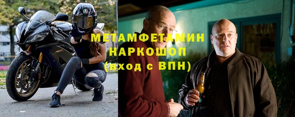 ешки Балабаново