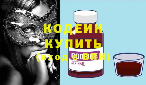трава Баксан