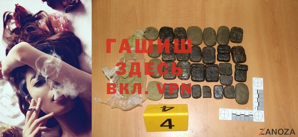 кокс Балахна
