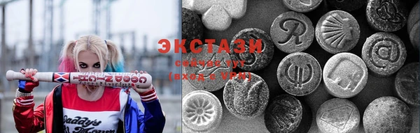 трава Баксан