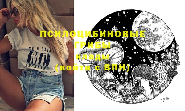 кокс Балахна