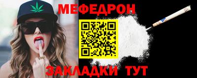 индика Апрелевка
