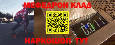 синтетический гашиш Апрелевка