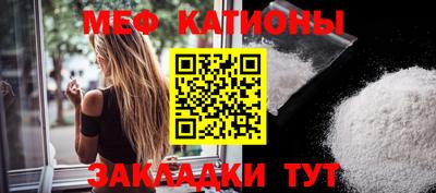 синтетический гашиш Апрелевка