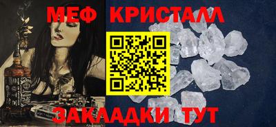 apvp Апшеронск