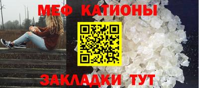 синтетический гашиш Апрелевка