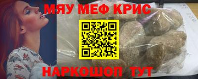 индика Апрелевка
