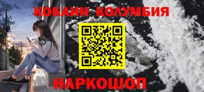 apvp Апшеронск