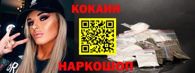 индика Апрелевка