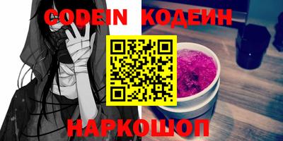 индика Апрелевка