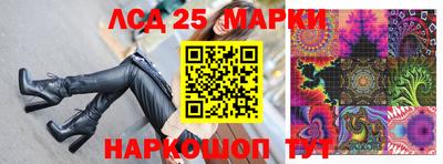 бутират Аргун