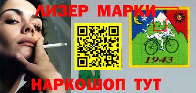 меф Апшеронск