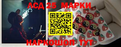 бутират Аргун