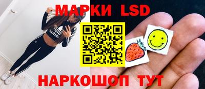 индика Апрелевка