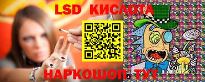 индика Апрелевка