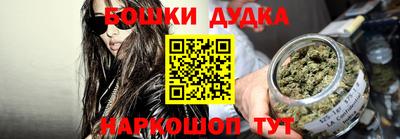 тгк Абакан