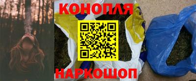 меф Апшеронск