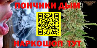 меф Апшеронск