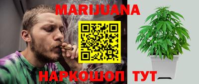 бутират Аргун