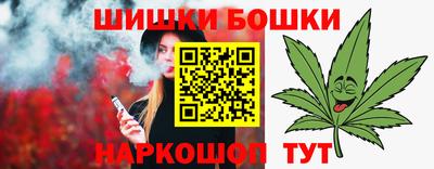 бутират Аргун