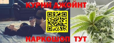 бутират Аргун
