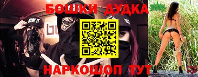 бутират Аргун