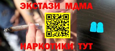 apvp Апшеронск