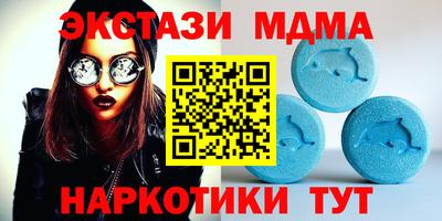 бутират Аргун