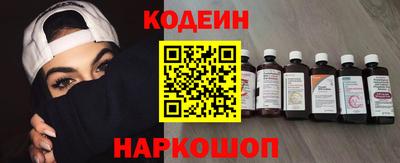 индика Апрелевка