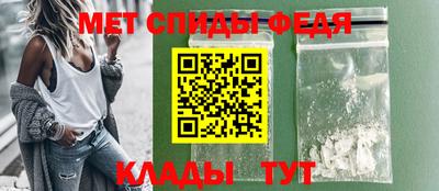индика Апрелевка