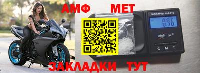 индика Апрелевка