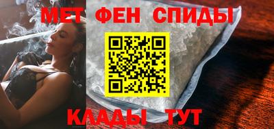 apvp Апшеронск