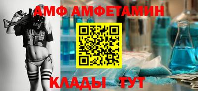 индика Апрелевка