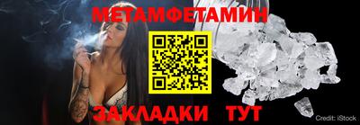 индика Апрелевка